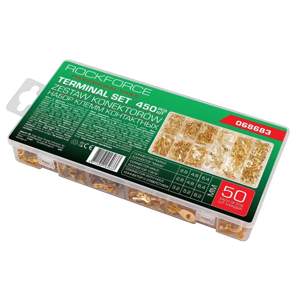 Клеммы контактные автомобильные, набор 450пр. RockFORCE RF-068683