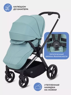 Коляска детская MOWBaby "FINCH" MB105