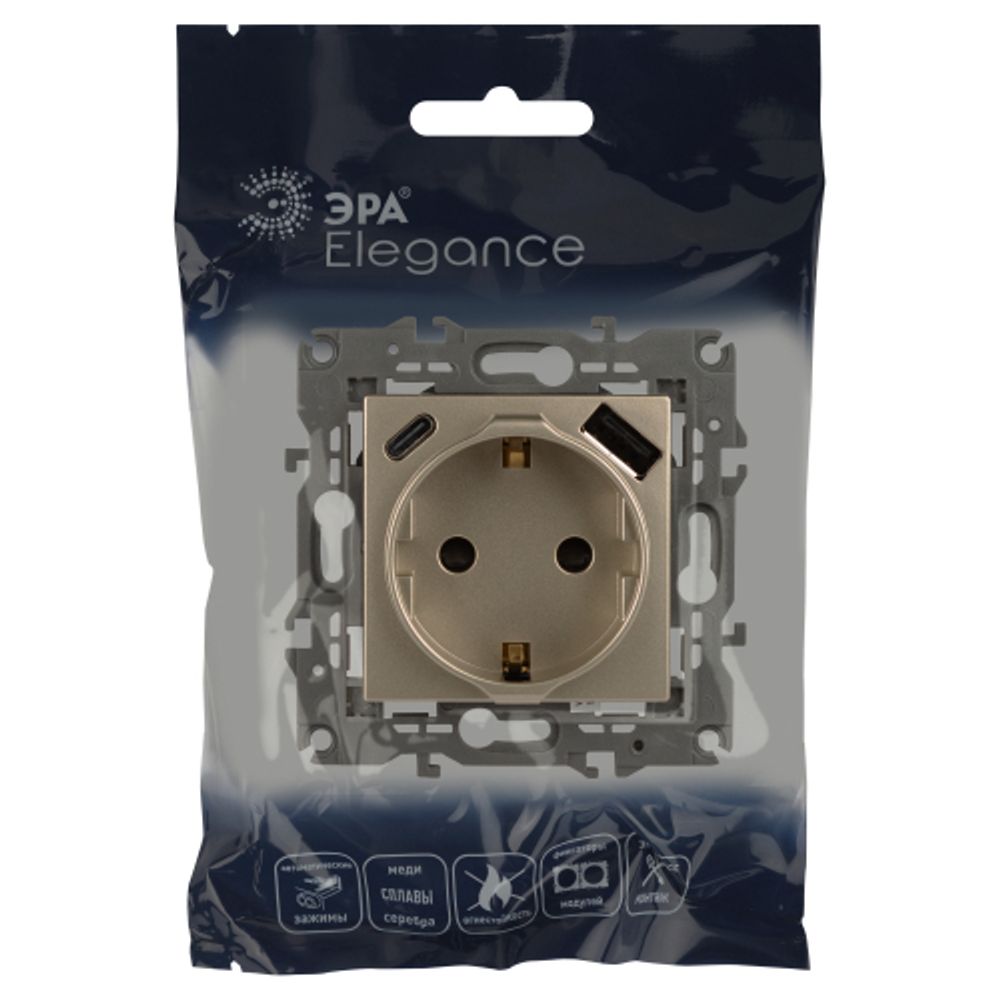 Розетка ЭРА Elegance 14-4108-04 2P+E 16A-250В со шторками с USB type-A+C 5В-3А шампань