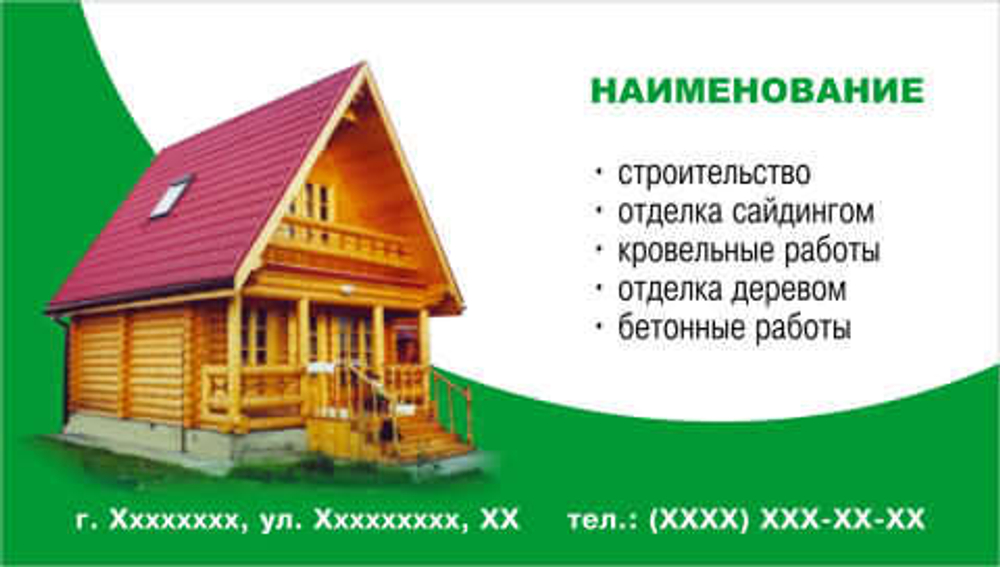 030-00003