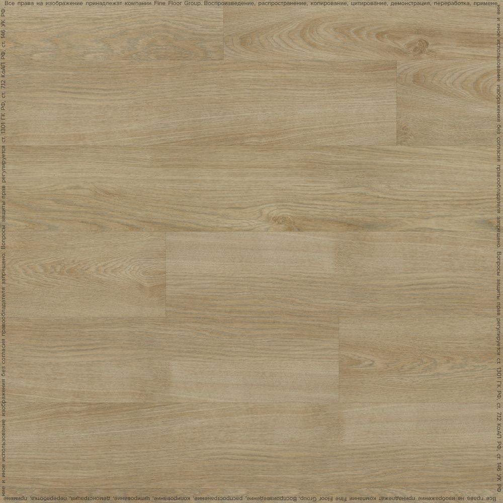 Винил Fine Floor Wood FF-1437 Дуб Лиенц
