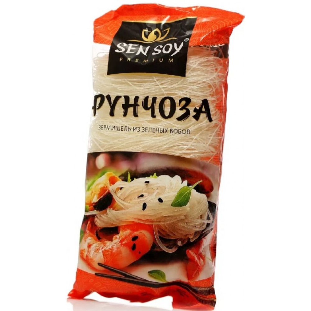 192290