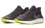 Кроссовки Nike Legend React 2 Shield