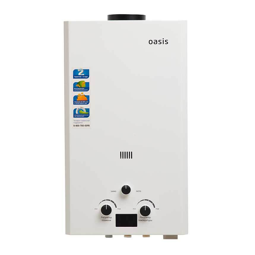 Газовый проточный водонагреватель"Оазис"16кВт(б).Р