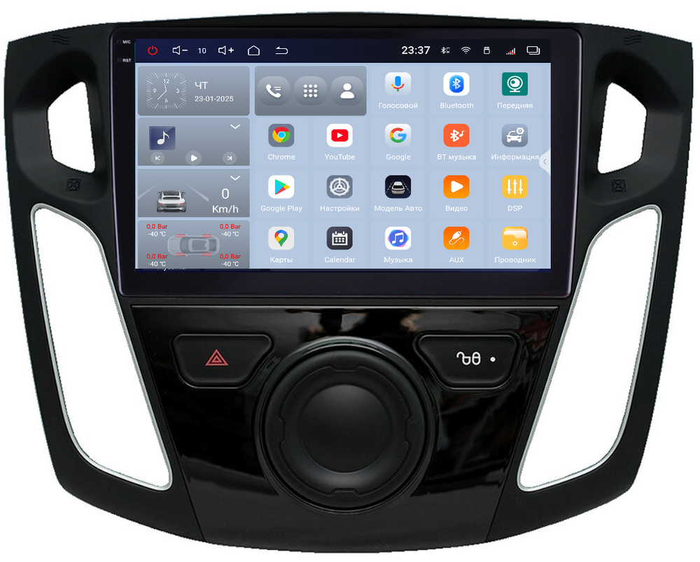 Магнитола для Ford Focus 3 2011-2019 (поддержка автопарковки) - Redpower 85150 PRO/PROmax ТОП звук, 2K QLED, Android 14, CarPlay, 4G SIM-слот