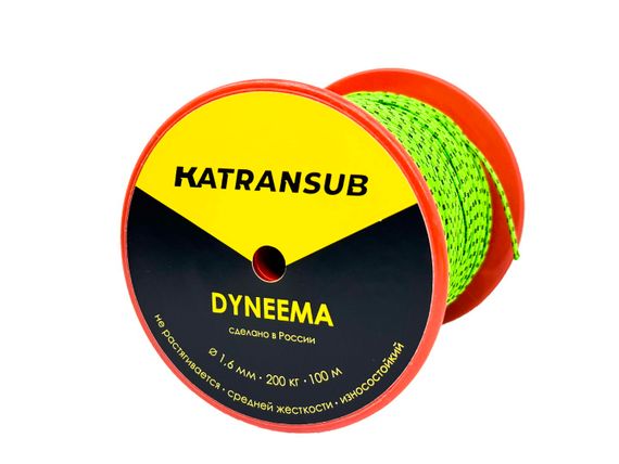 Линь KatranSub Dyneema Green 2,0 (Дайнема 2,0 мм, в катушке 100 м, нагрузка 350 кг, цена за 1м)