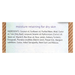 Auromere, Аюрведическое мыло с нимом, тулси-ним, 78 г (2,75 унции)