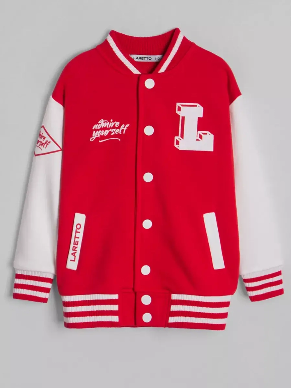 Красный бомбер для школы и сада