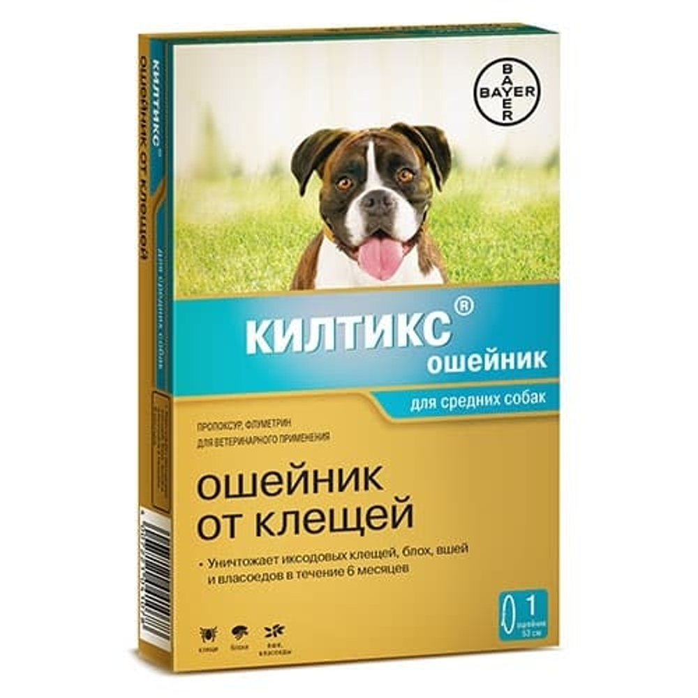 Bayer Kiltix Ошейник 48см для средних собак