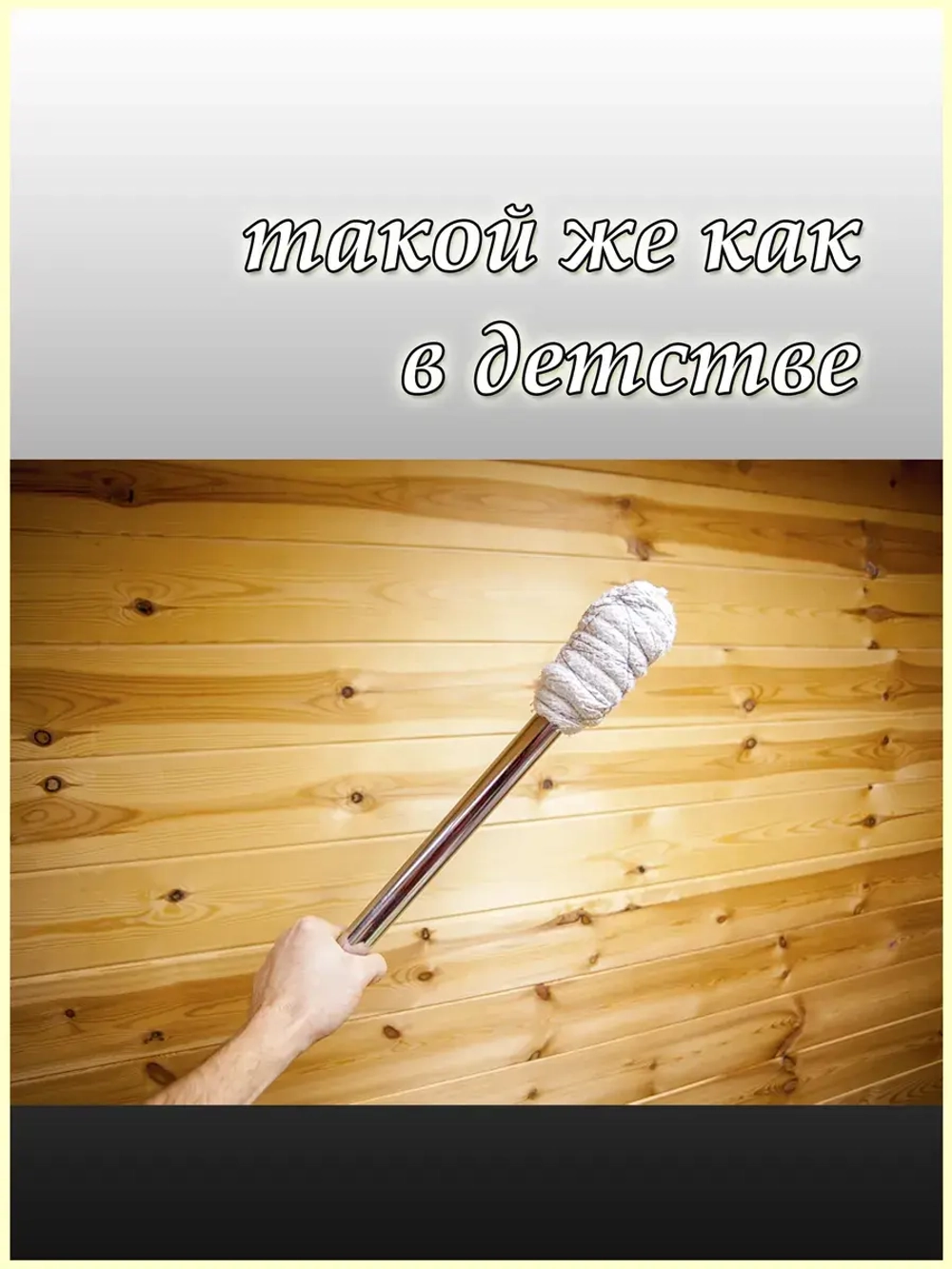 Походный факел для для кемпинга