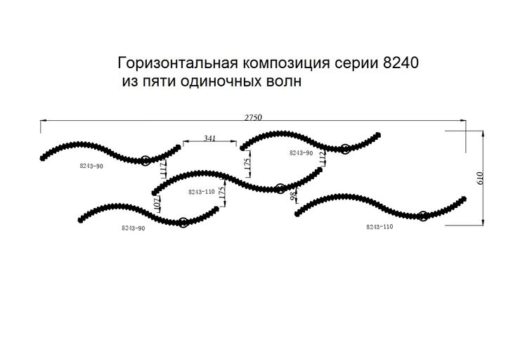 Подвесной светодиодный светильник Newport Compositions S8240_071G
