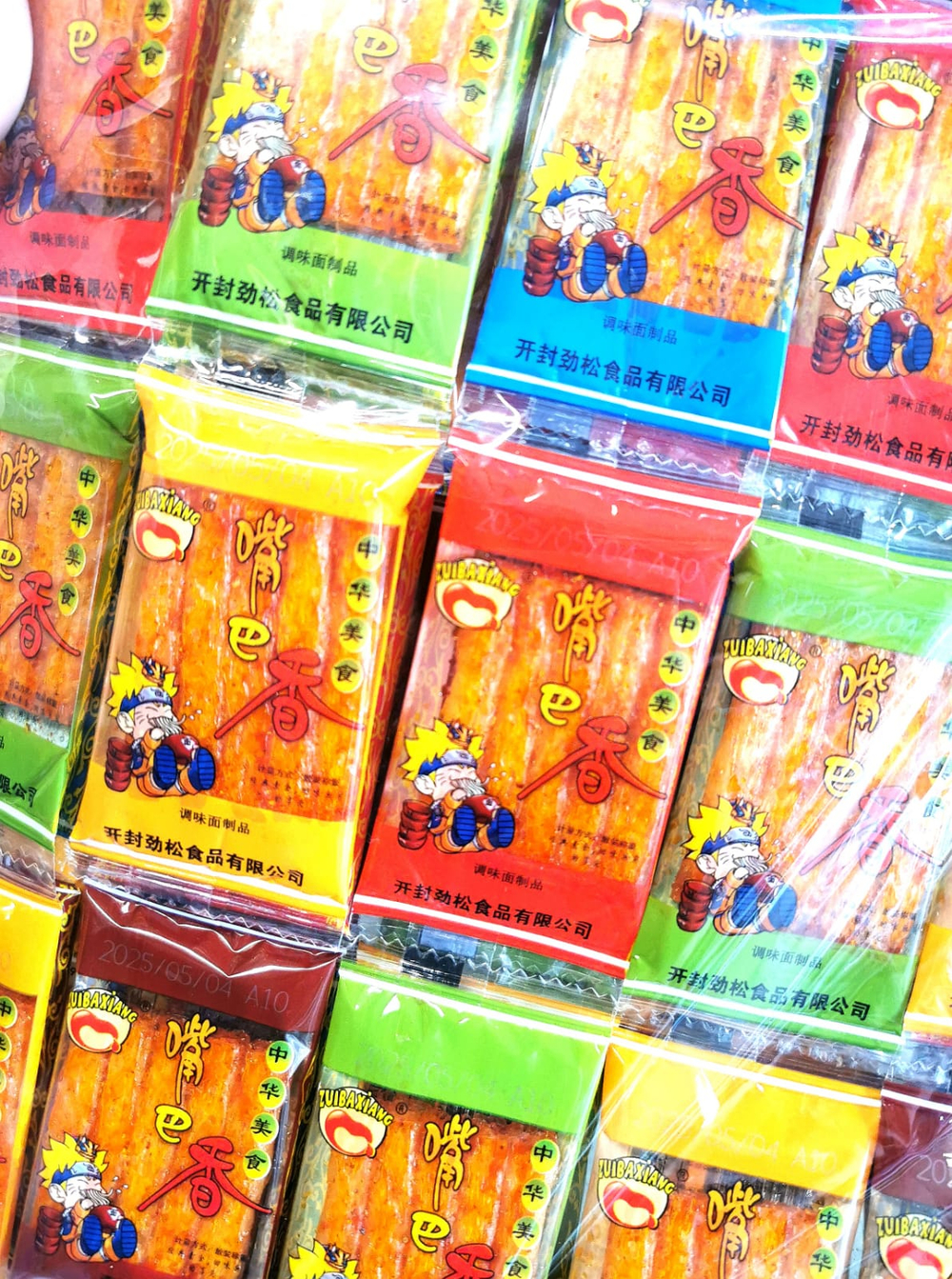 Соевая закуска Zuiba 5гр