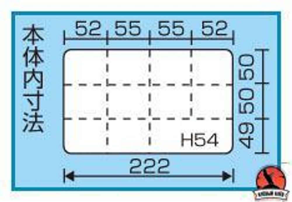 Коробка RING STAR RP-240