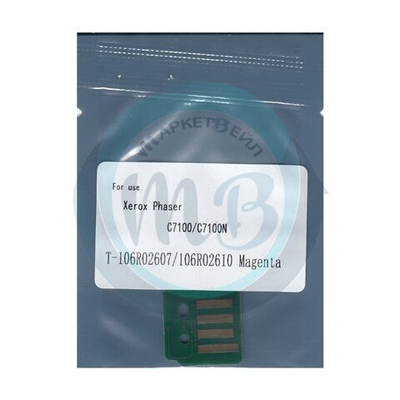 Чип JT для картриджа Xerox (106R02607/106R02610) Phaser 7100 (4,5K) magenta