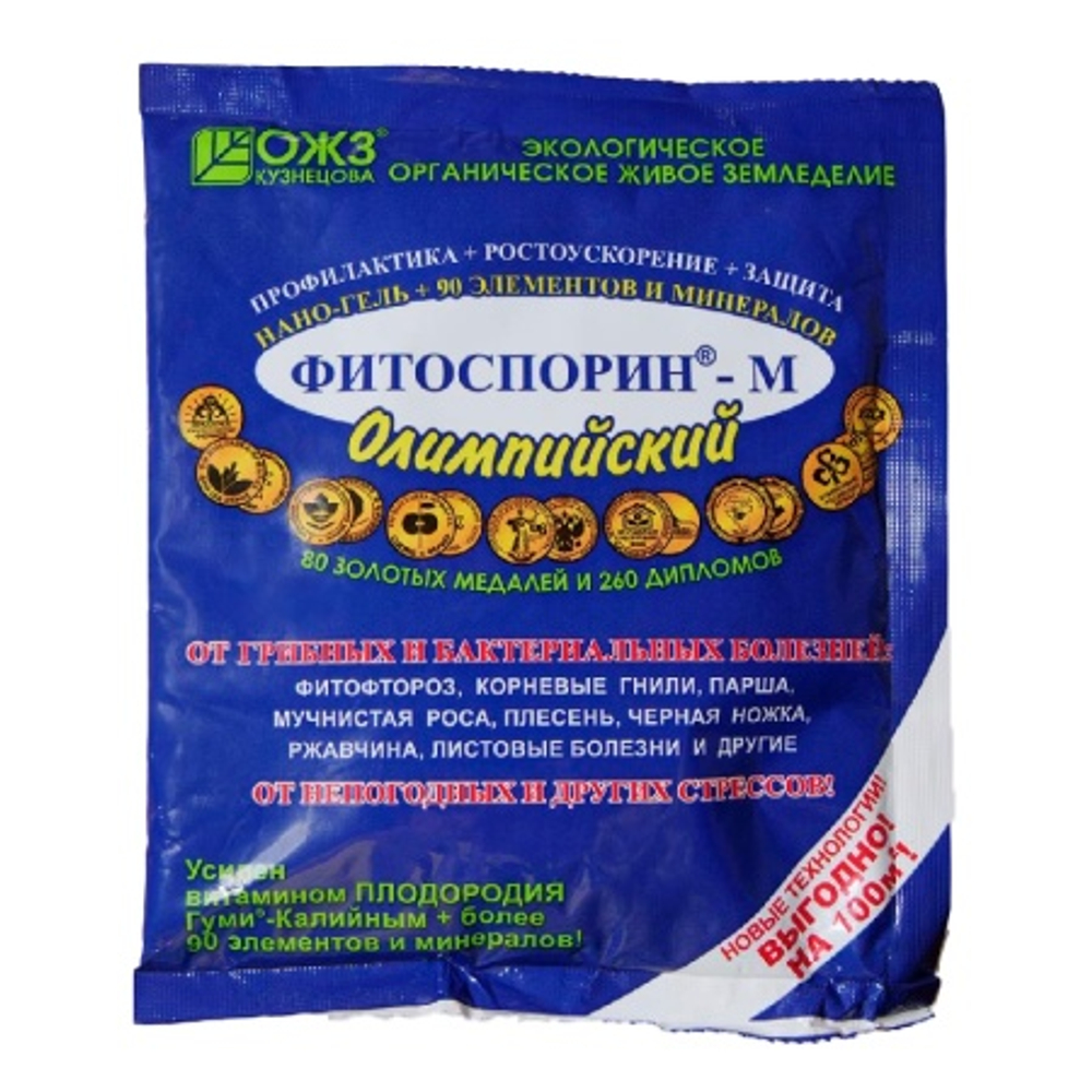 Фитоспорин-М Олимпийский (гель 200г)