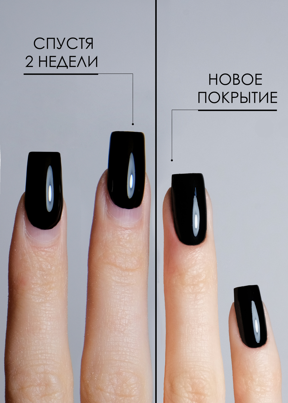 NR TOP PROTECTOR - Верхнее восстанавливающееся покрытие c UV фильтром, 15мл