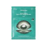 Трёхшаговый набор для сияния кожи JMsolution Marine Luminous Black Pearl Balancing Mask