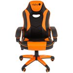 Кресло игровое Helmi HL-S16 "Pilot", экокожа, черная/оранжевая, механизм качания