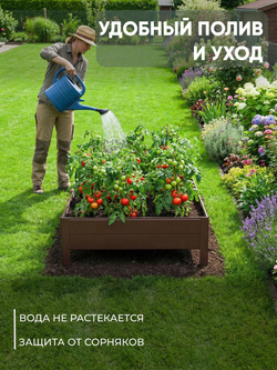 Грядка Ивановская 1х3 метра, борт 20см Коричневый (RAL 8017), (сборка: саморезы)