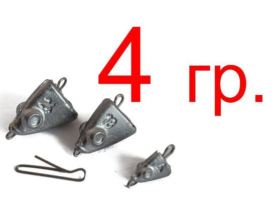 Чебурашка Сапожок "Рыбья голова", разборная (Свинец)