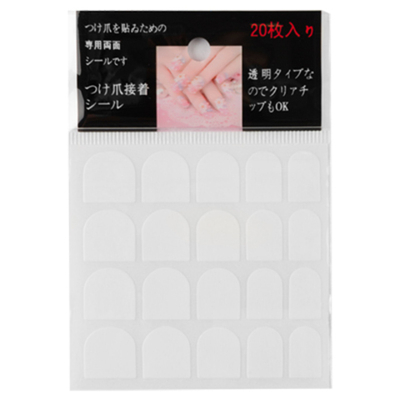 Клеевая база для накладных ногтей, 20шт