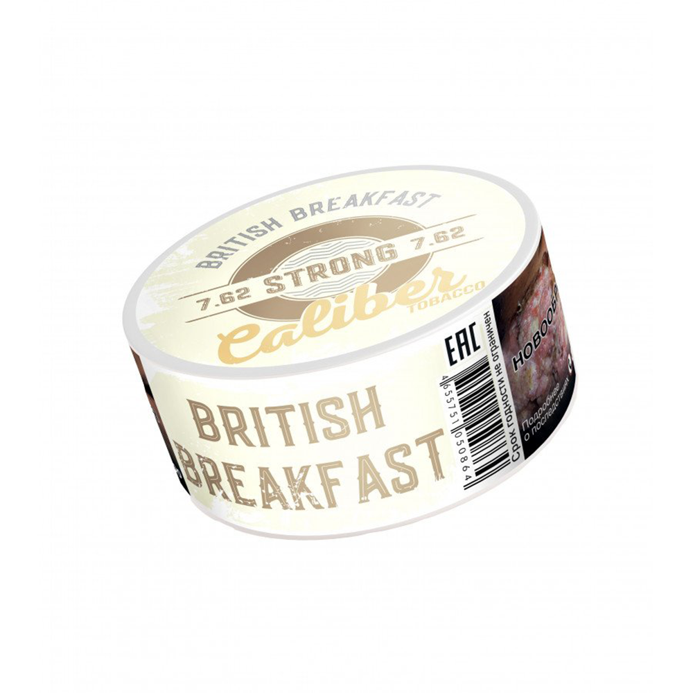 Caliber Strong British Breakfast (Английский Завтрак) 25 гр.