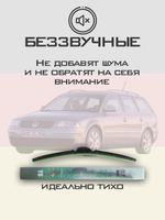 Щетки стеклоочистителя HUOYE Y8 525/500 мм на Nissan Altima | Hook/J-Hook