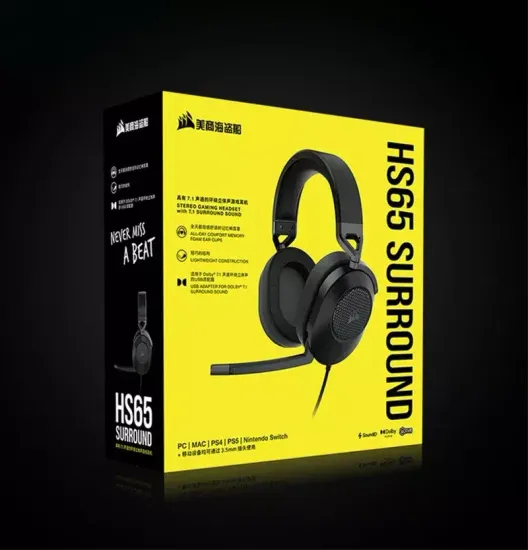 Игровые наушники проводные Corsair HS65 wireless,black, черный