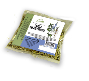 Галега лекарственная 50 гр - травяной сбор №36