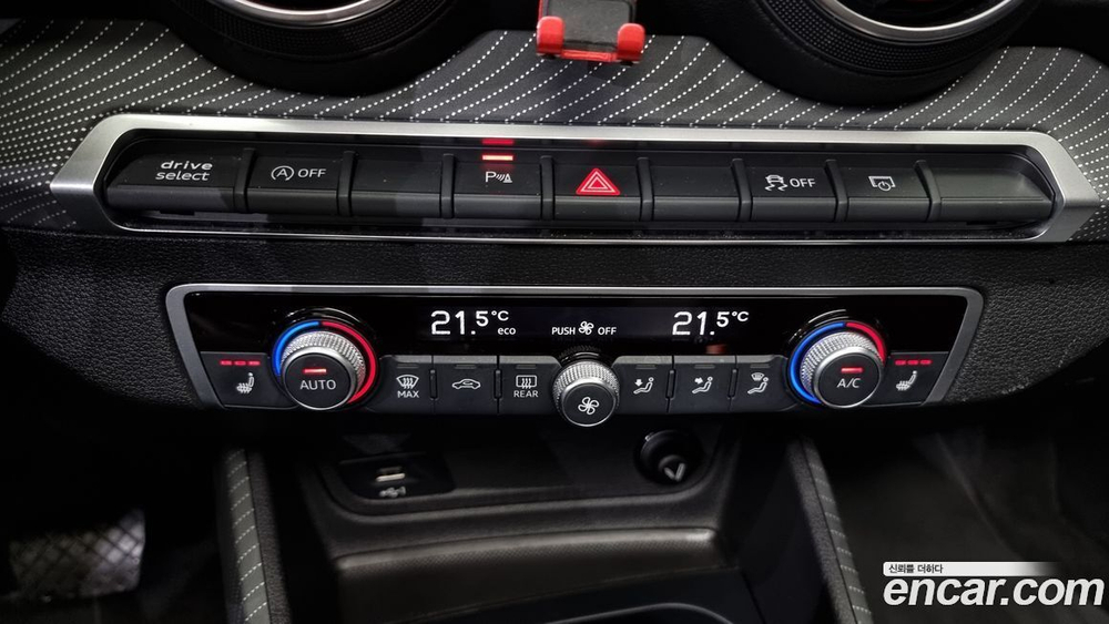 Audi Q2 35 TDI Premium (12.2020)