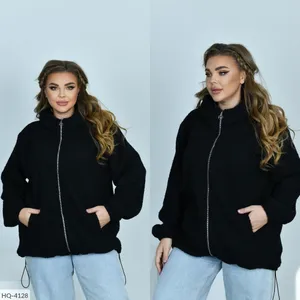 Куртка HQ-4128 Фабрика Моды