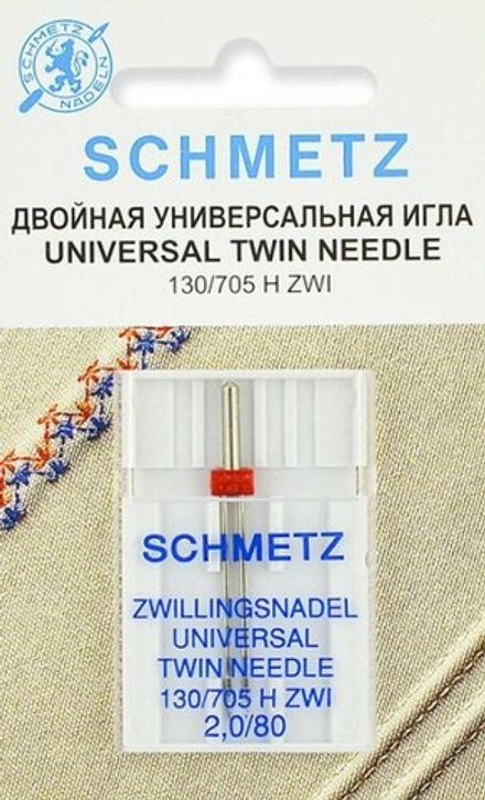 Иглы стандартные двойные Schmetz 130/705H ZWI № 80/2.0, 1 шт.