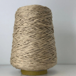 AMADEUS - Lineapiu; 100% хлопок; 200м/100гр; фактурная ниточка с утолщениями; цвет: песочный; ТОЛЬКО!! бобинки: 320, 168 гр