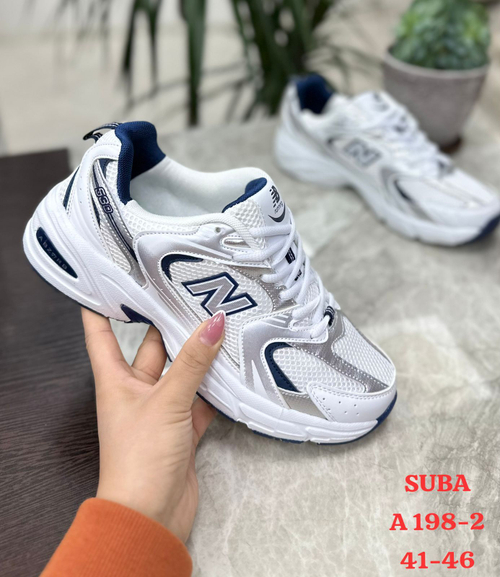 Кроссовки по 8 пар (41-46)р.