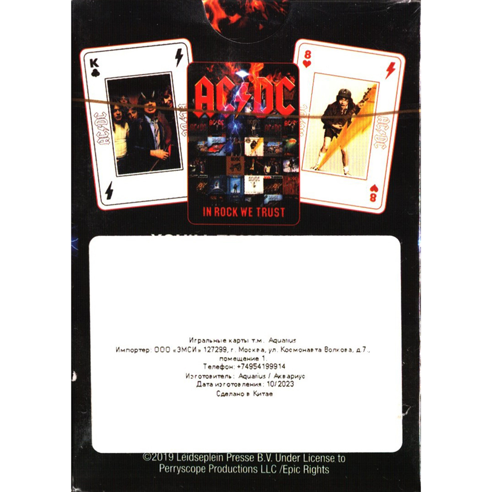 Игральные карты Aquarius — AC/DC — In Rock We Trust