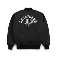 Куртка бомбер Питерский Щит Фрактура, черный