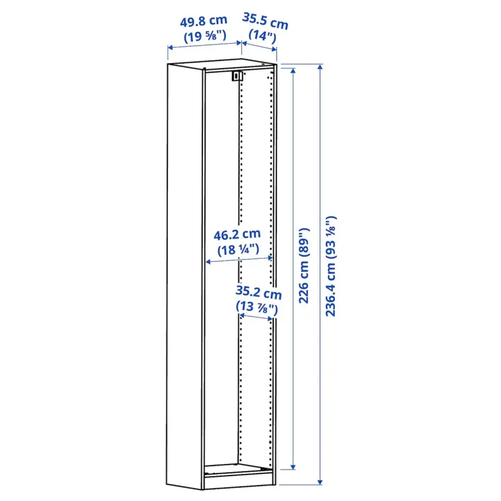Каркас гардероба - PAX IKEA/ ПАКС ИКЕА, 50x35x236 см, под беленый дуб