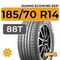 Kumho Ecowing ES31 185/70 R14 88T