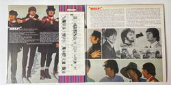Винтажная виниловая пластинка LP The Beatles Help! (Motion Picture Soundtrack) (Japan 1976) (Obi)