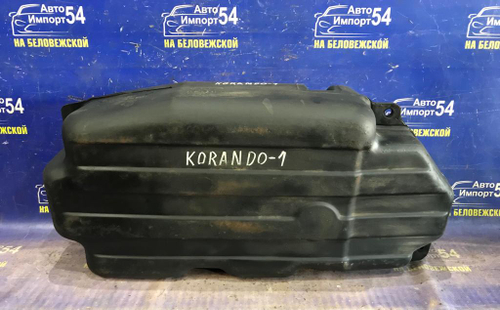 Бак топливный SSANGYONG KORANDO 1996
