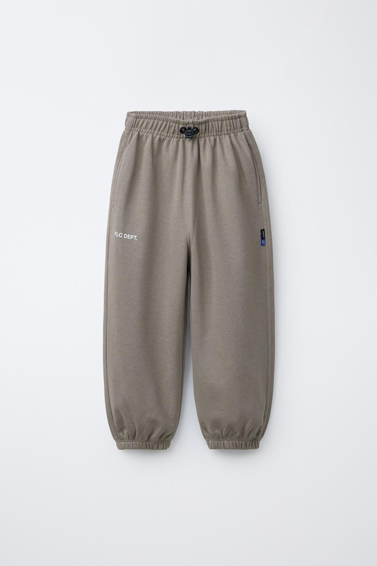 ZARA ФЛИСОВЫЕ БРЮКИ BALLOON С НАДПИСЬЮ, БЕЖЕВЫЙ