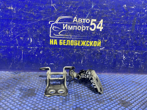 Петля двери передней правой Honda VEZEL 2013-2018