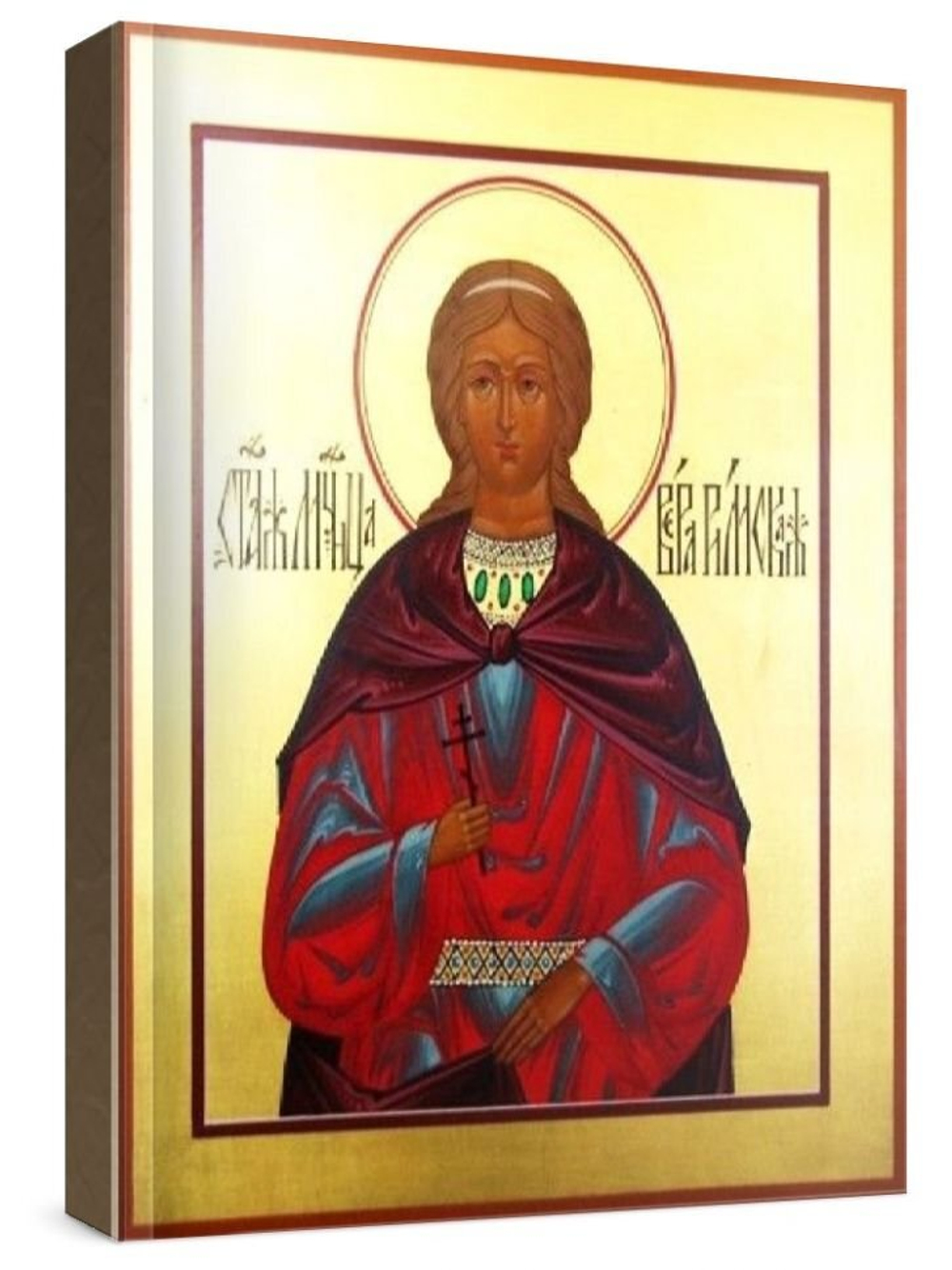 Вера Римская (рукописная икона)