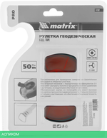 Рулетка Matrix 31282
