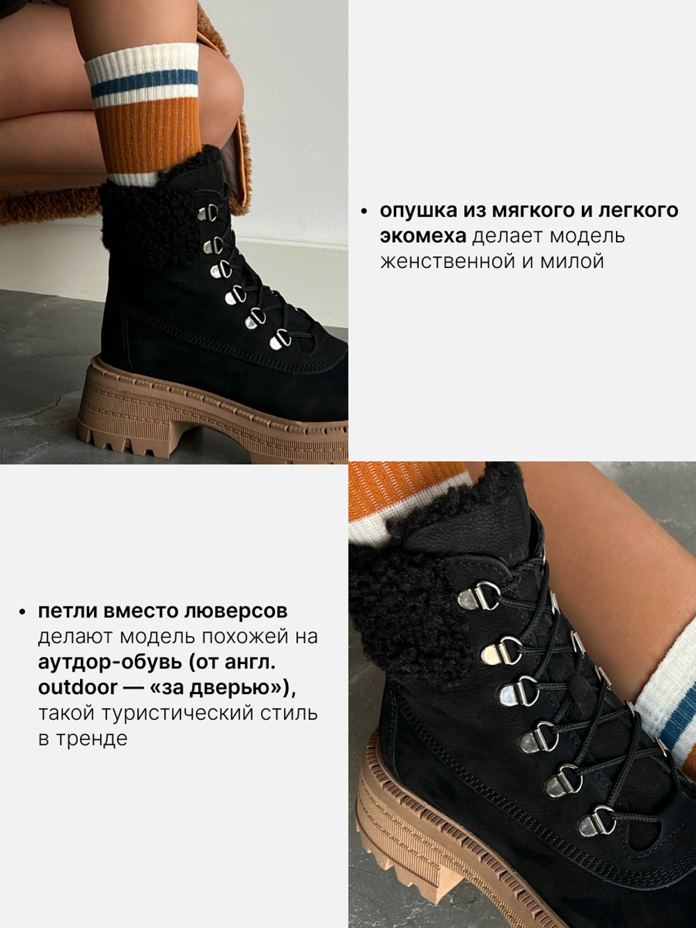 17433RB/Ботинки женские