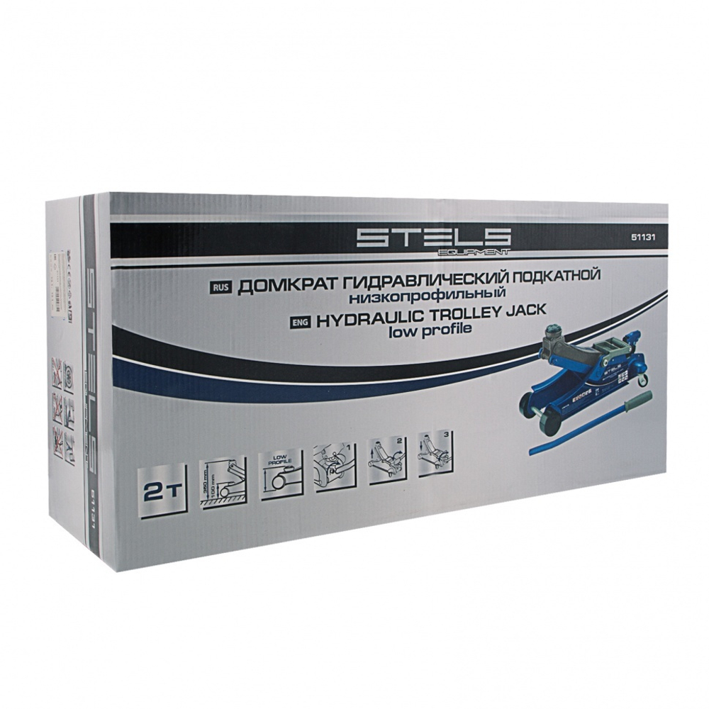 Домкрат гидравлический подкатной, поворотная рукоятка, 2 т, Low Profile, 100-350 мм Stels