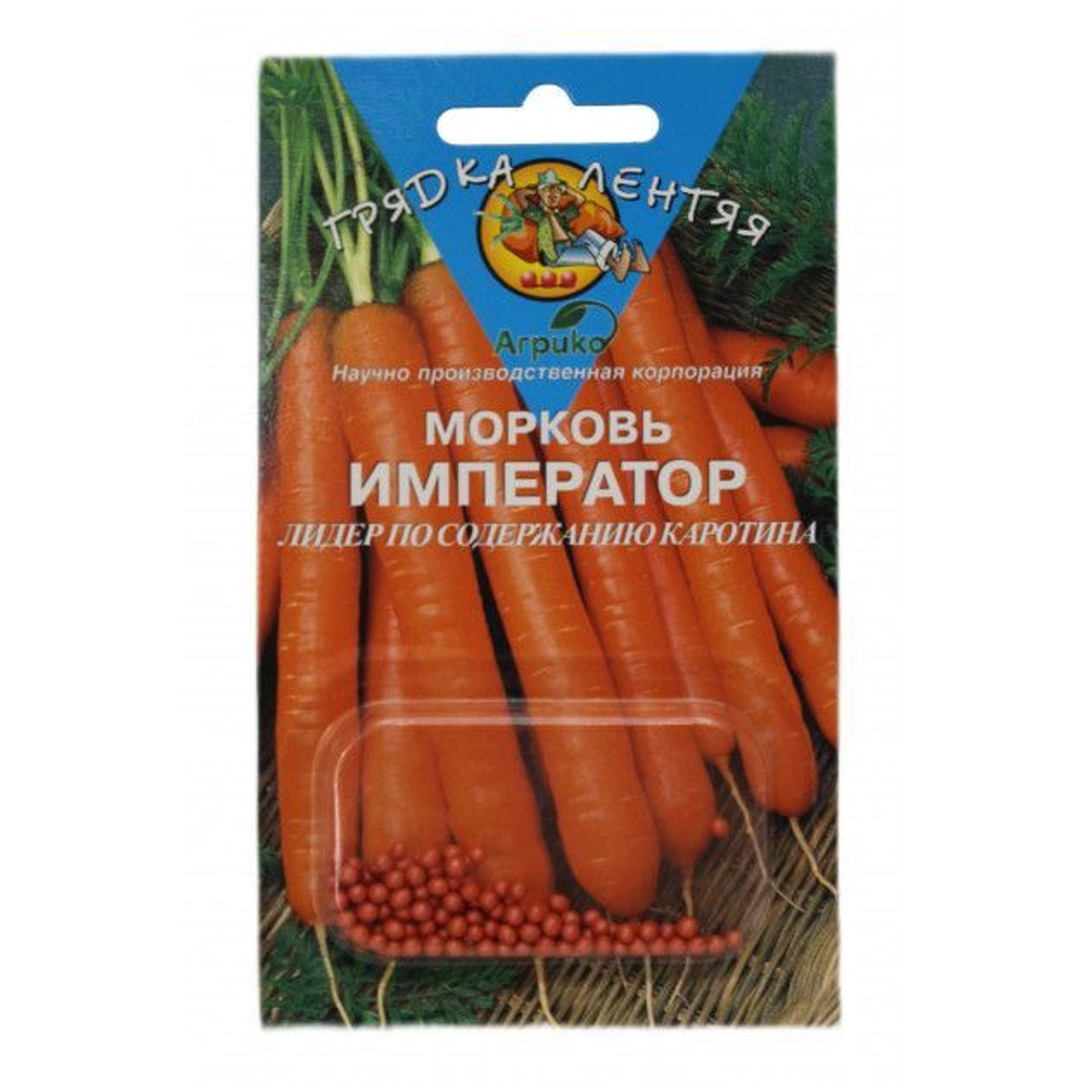 Морковь Император 100др Ц Агрико