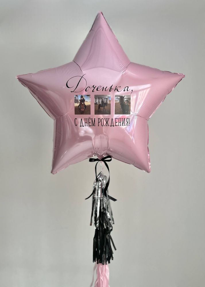 Воздушные гелиевые шарики с доставкой по Хабаровску фото №4693