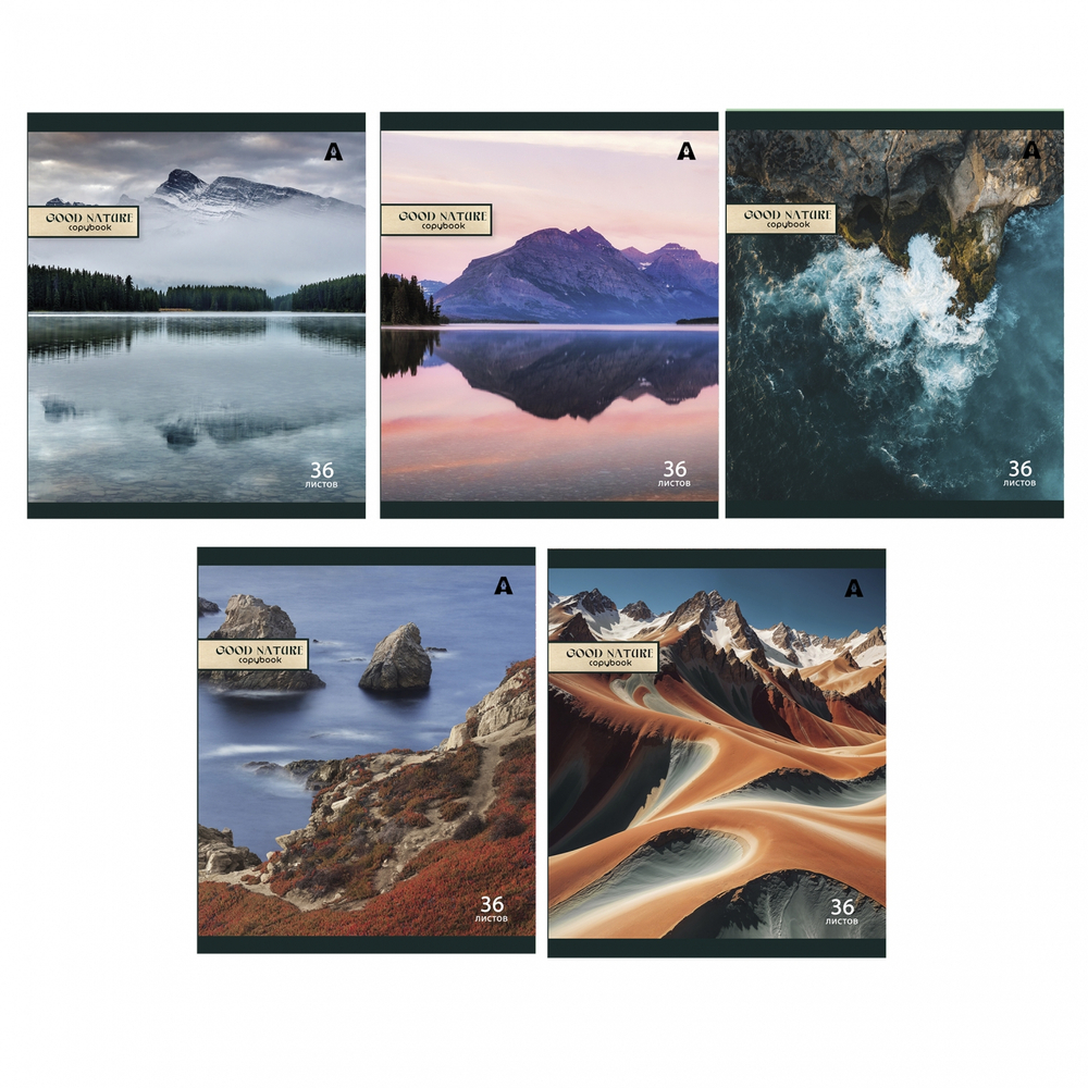Тетрадь 36 л., А5, клетка, Alingar "Good nature", скрепка, офсет, мелованная бумага, 5 дизайнов в пленке т/у