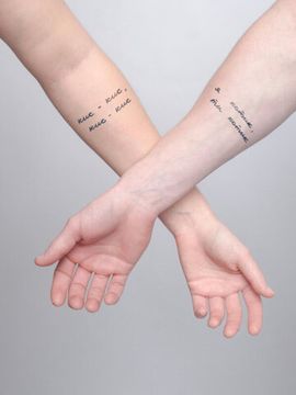 zhanulka – кискис